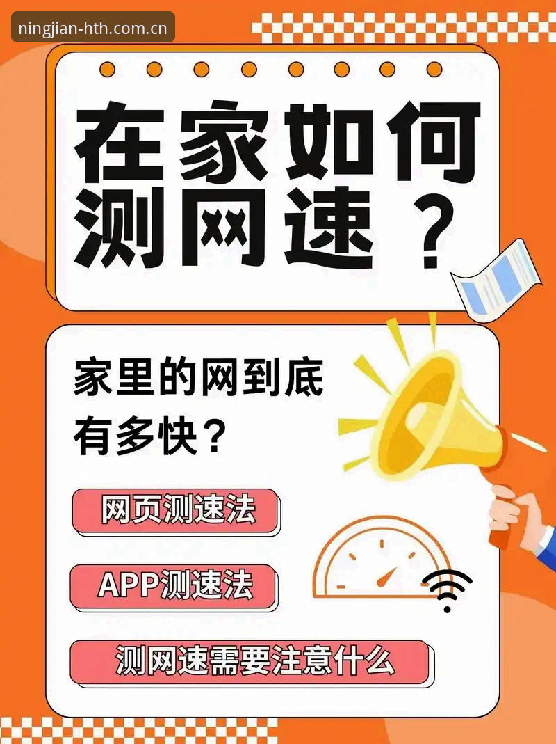 凝见真章CN赛事投注对比 资深用户亲测:凝见真章CN赛事投注对比的核心逻辑与实战思路