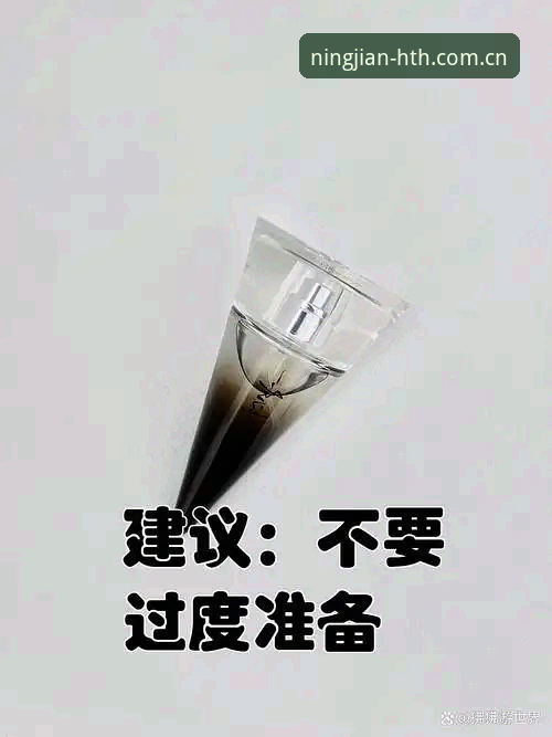 华体会体育APP评测指南安卓版 3个关键短板暴露:从U19国足0-3出局看华体会体育APP评测指南安卓版用户的观赛视角