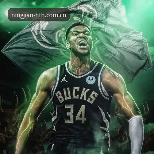 华体会体育APP评测指南 字母哥加盟热火概率有多大?数据揭示的NBA交易变局与华体会体育APP评测参考价值